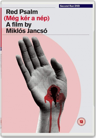 Red Psalm [DVD]