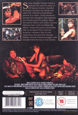Red Sonja [DVD]
