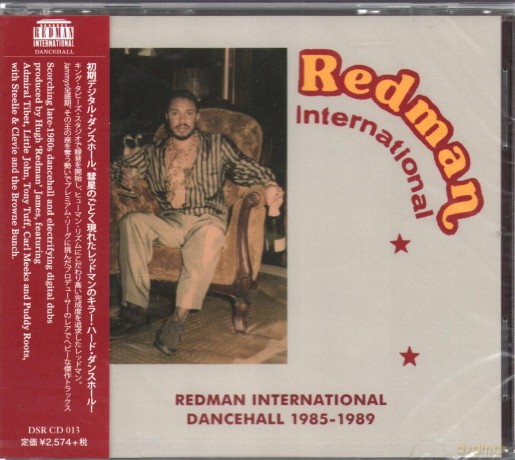 Redman International Dancehall 1985-1989 [CD]