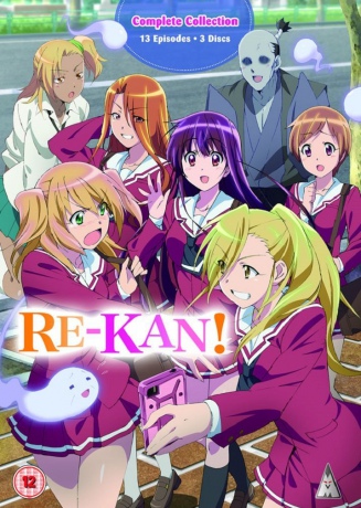 Re-Kan Collection [3DVD]