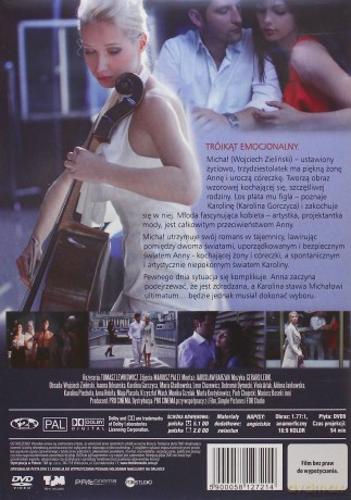 Huśtawka [DVD]