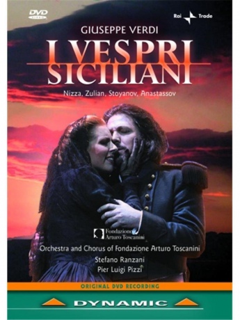 Verdi: Renzo Zulian [DVD]