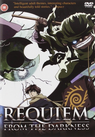 Requiem From The Darkness Volumes 14 [4DVD]