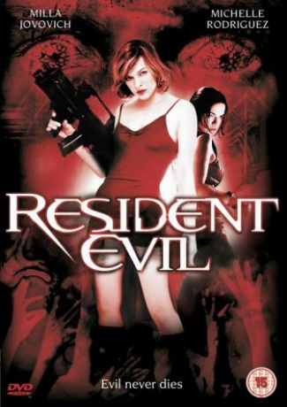 Resident Evil [DVD]