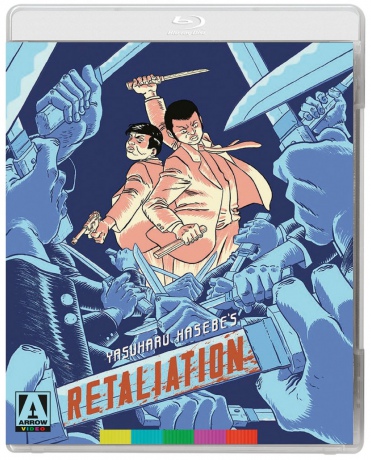 Retaliation [2xBlu-Ray]