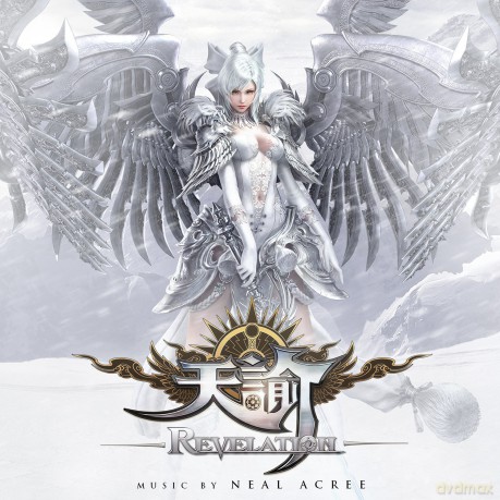 Revelation soundtrack [CD]