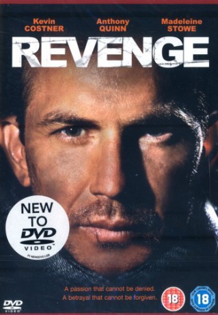 Revenge [DVD]