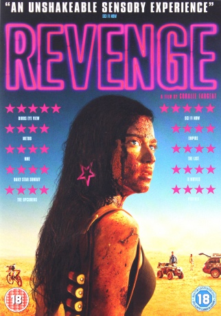 Revenge (Zemsta) [DVD]