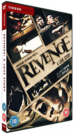 Revenge A Love Story [DVD]