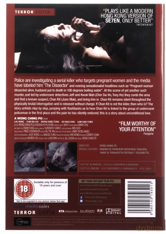 Revenge A Love Story [DVD]