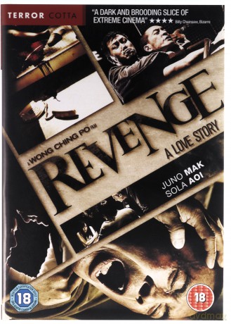 Revenge A Love Story [DVD]