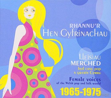 RhannuR Hen Gyfrinachau [CD]