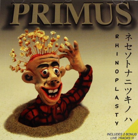 Primus: Rhinoplasty [CD]