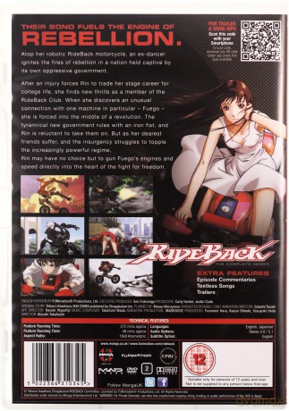 Rideback The Complete Series Collection [2DVD]