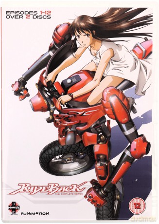 Rideback The Complete Series Collection [2DVD]