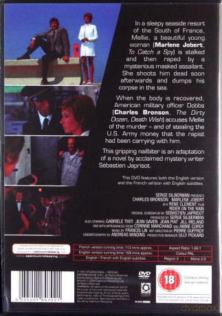 Rider On The Rain (Pasażer w deszczu) [DVD]