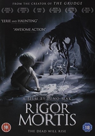 Rigor Mortis [DVD]