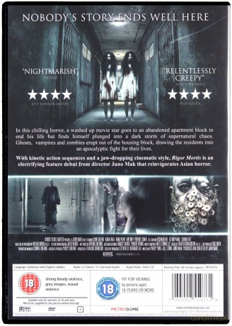 Rigor Mortis [DVD]