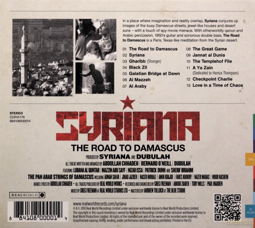 Syriana: The Road To Damascus (digipack) [CD]