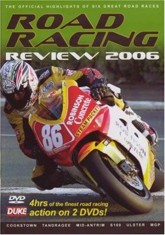 Road Racing Review 2006 [DVD]