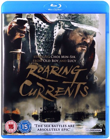 Roaring Currents [Blu-Ray]