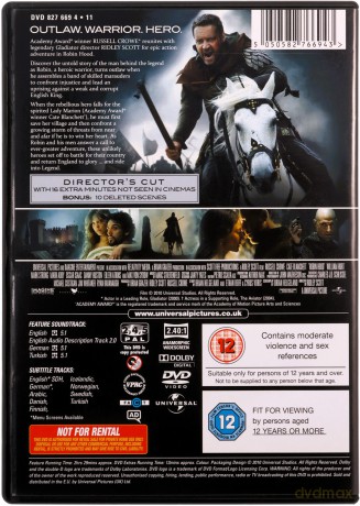 Robin Hood [DVD]