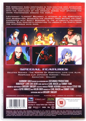 Robotech Love Live Alive [DVD]