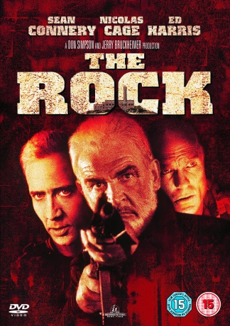 Rock [DVD]