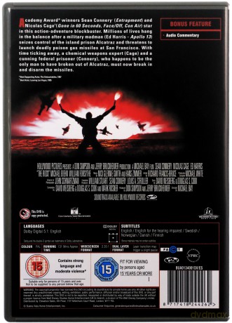 Rock [DVD]