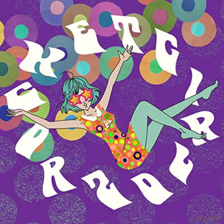Rocket Girl 20 [CD]