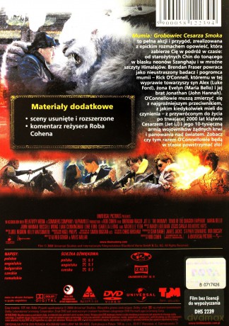 Agora / Mumia: Grobowiec Cesarza [2DVD]