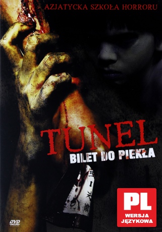 Tunel - Bilet do piekła [DVD]
