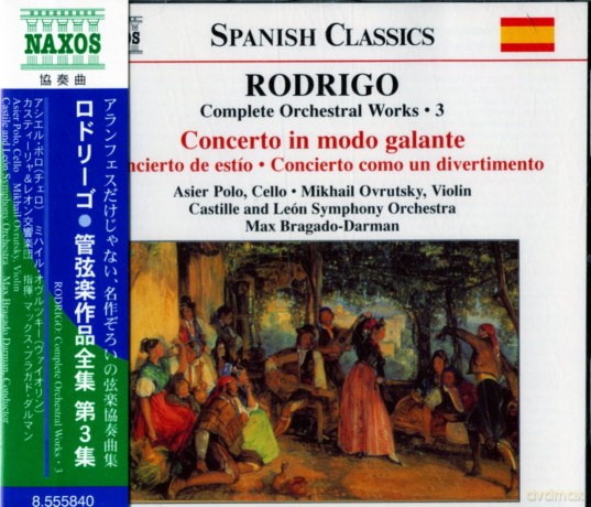 Ovrutskypolobragadodarman: Rodrigoconcertos For Violin Cello [CD]
