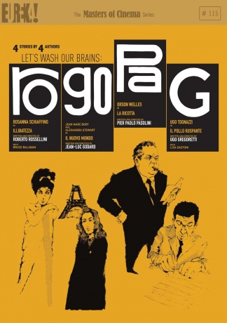Rogopag [DVD]