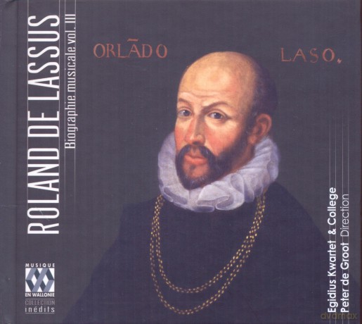 Egidius Kwartet: Roland De Lassus [CD]