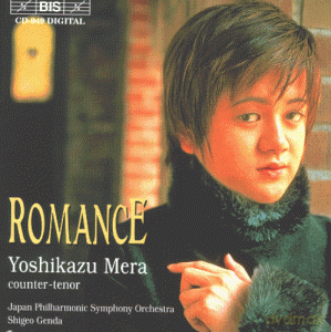 Merajapan Phil Symgenda: Romancemera Sings Arias And Artsongs [CD]