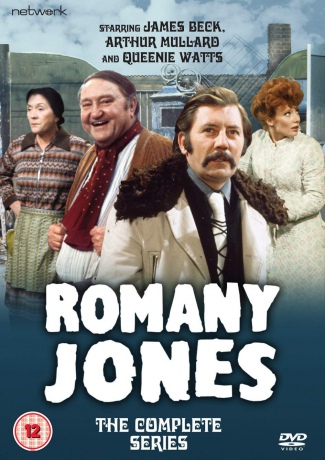 Romany Jones: The Complete Series [4DVD]