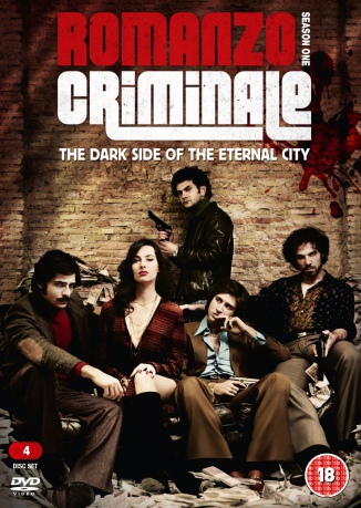 Romanzo Criminale Season 1 [4DVD]