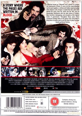 Romanzo Criminale Season 1 [4DVD]