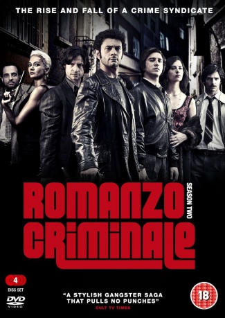 Romanzo Criminale Season 2 [4DVD]