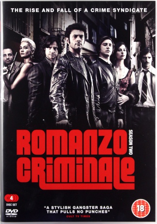 Romanzo Criminale Season 2 [4DVD]