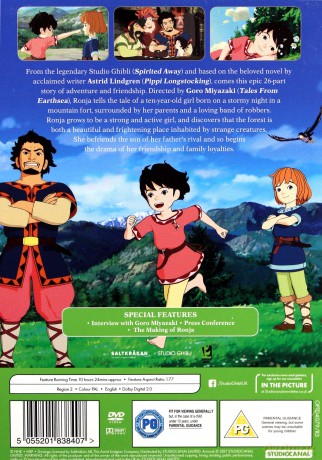 Ronja The Robber's Daughter [4DVD]