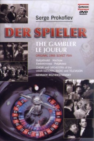 Prokofieff Serge: Roshdestwenskij Gennadi [DVD]