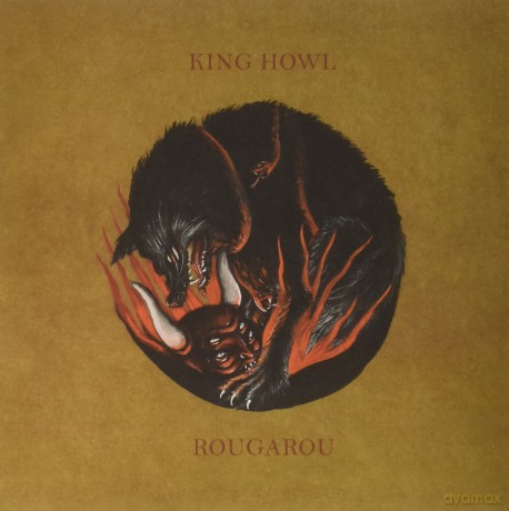 King Howl: Rougarou (Limited Red) [Winyl]