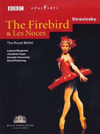 Stravinsky: Royal Ballet [DVD]