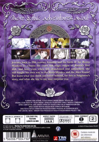 Rozen Maiden [DVD]