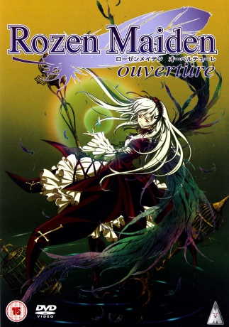 Rozen Maiden [DVD]