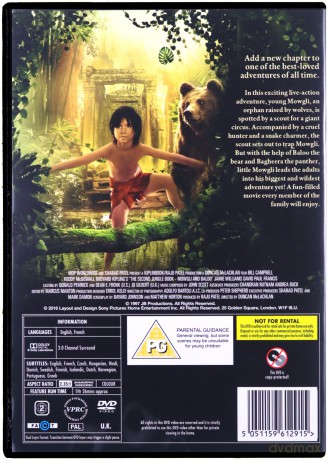 Rudyard Kiplings The Second Jungle Book: Mowgli & Baloo: Repackage [DVD]