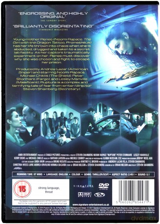 Rupture [DVD]