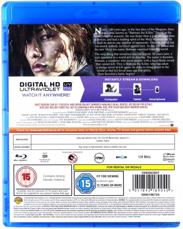 Rurouni Kenshin [Blu-Ray]